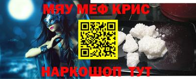 гидропоника Чебоксары