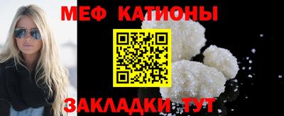 МДПВ Чапаевск