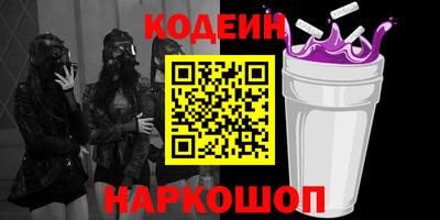 гидропоника Чебоксары