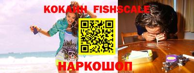 гидропоника Чебоксары