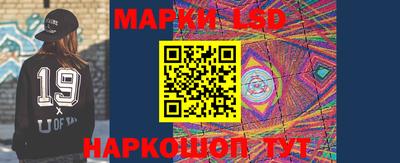 альфа пвп Чебаркуль