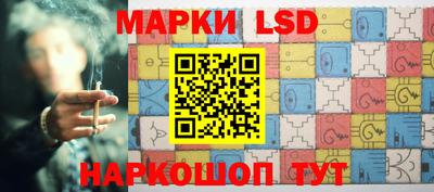 МДПВ Чапаевск