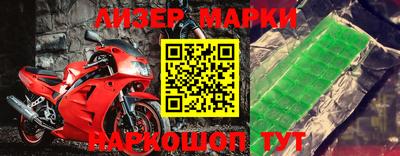 МДПВ Чапаевск
