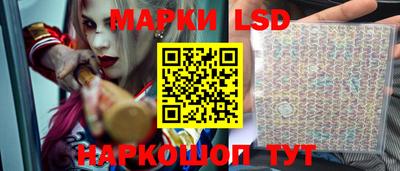 МДПВ Чапаевск