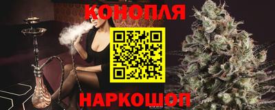 MDMA Шелехов