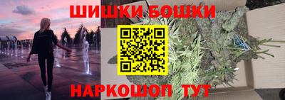 гидропоника Чебоксары