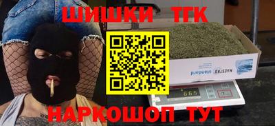 МДПВ Чапаевск