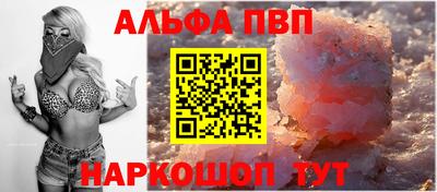 гидропоника Чебоксары