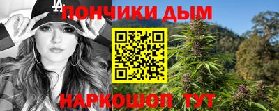 гидропоника Чебоксары