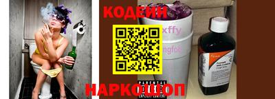 альфа пвп Чебаркуль
