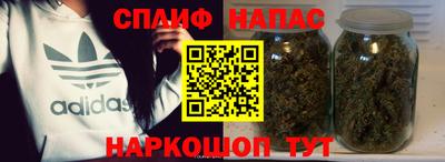 гидропоника Чебоксары
