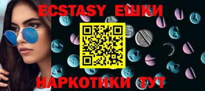 МДПВ Чапаевск