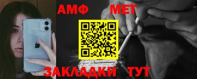 гидропоника Чебоксары