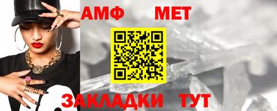 МДПВ Чапаевск