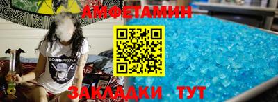 МДПВ Чапаевск