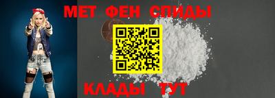 гидропоника Чебоксары