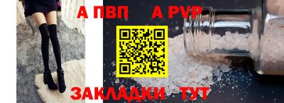 гидропоника Чебоксары