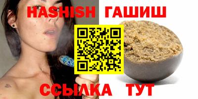 гидропоника Чебоксары