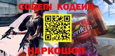 гидропоника Чебоксары