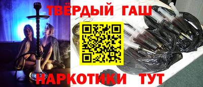 амфетамин Шахты