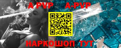гидропоника Чебоксары