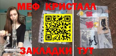 гидропоника Чебоксары