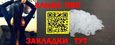 гидропоника Чебоксары